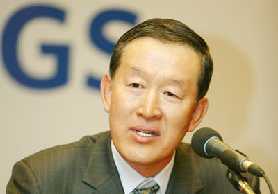 GS Energy to build 3GW LNG power plant in Vietnam